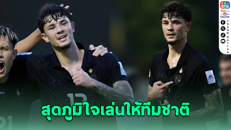 “จู๊ด เบลล์” ปลดล็อกซัดเบิ้ลพาช้างศึกถล่มศรีลังกา 4-0