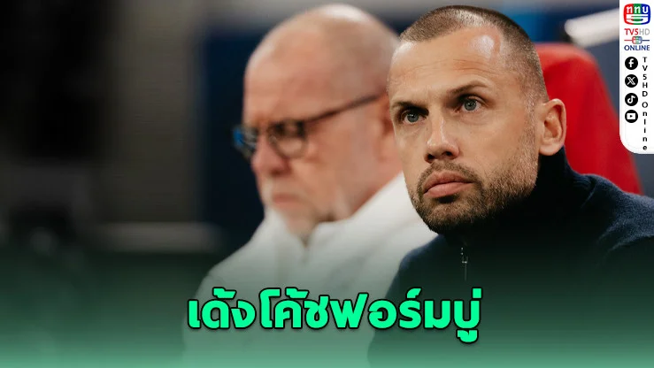 อาแจ็กซ์ปลด “ไฮติงกา” พ้นเก้าอี้เฮดโค้ช เซ่นผลงานย่ําแย่ใน UCL – พาทีมรั้งที่ 5 ลีกดัตช์
