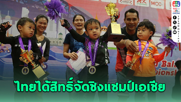 “เสธ.หมึก” ชวนพ่อแม่พาเจ้าหนูร่วมแข่งจักรยานขาไถ สนาม 2 ชิงถ้วยพระราชทาน