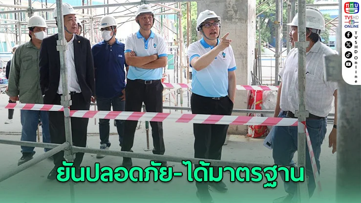 ผู้ว่าฯ กกท. ลงพื้นที่ตรวจศูนย์ฝึกมวย ยันปลอดภัย-ได้มาตรฐาน
