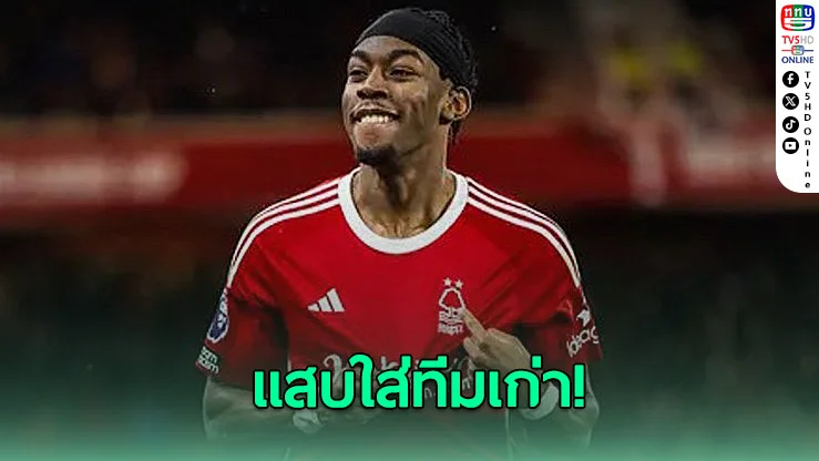 อีแลงกา แสบใส่ทีมเก่า! หลังกระชาก 85 เมตร ยิงดับแมนยูฯ