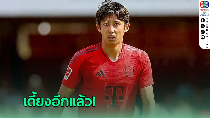 อิโต เจ็บซ้ำ พักยาวจบซีซั่น
