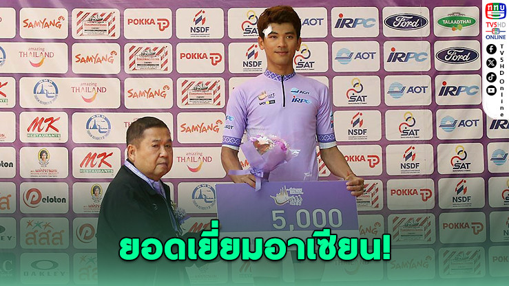 สราวุฒิ ฮึดสู้เจ็บเร่งสปีดปั่นทะลุเส้นชัยคว้าที่ 4 ศึกสองล้อนานาชาติ