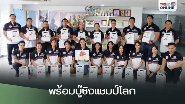 18 แชมป์ เพาะกายไทย พร้อมบู๊ชิงแชมป์โลกเป้า 8 ทอง