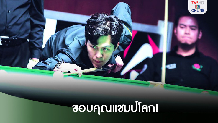‘หมู’เชือดเอฟศึกไทยดาร์บี้แมทช์