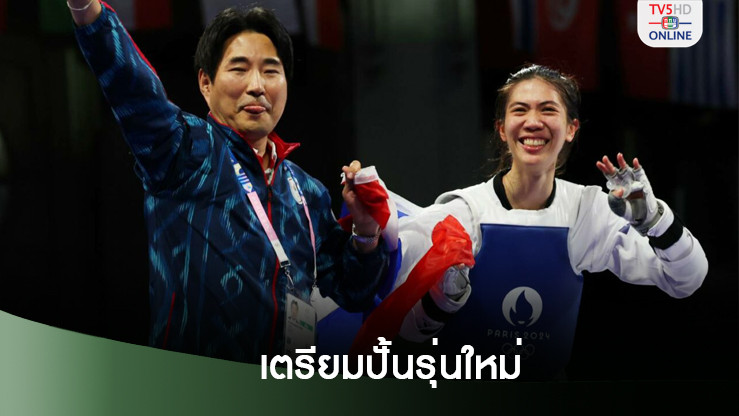 “โค้ชเช” ตอบชัดอนาคตของ “เทนนิส” ไม่หวนคืนทีมชาติ