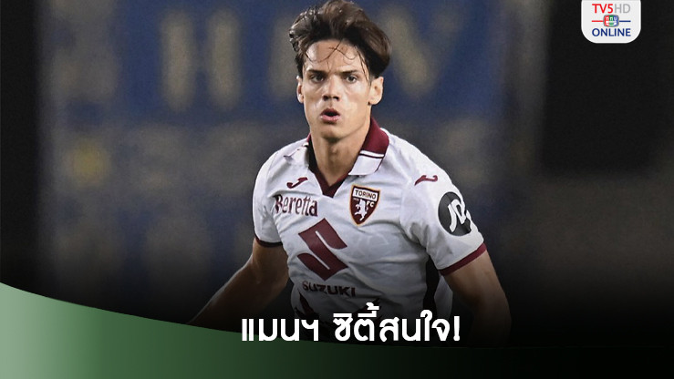 ริชชี่ เผยโค้ชให้ศึกษาวิดีโอการเล่นโรดรี้
