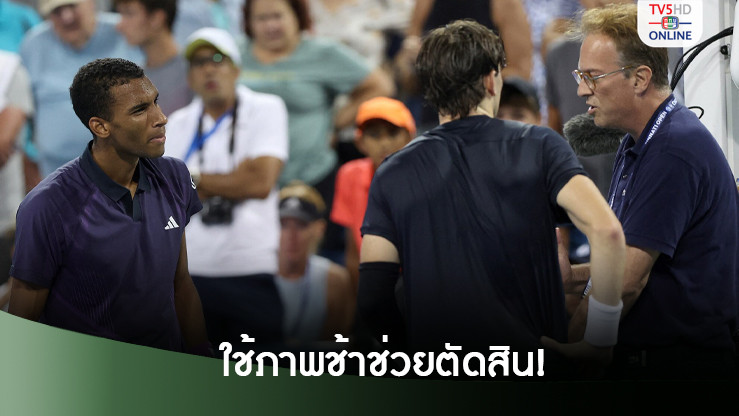 โนเล่เรียกร้องเทนนิสใช้ภาพช้าช่วยตัดสิน หลังกรณีดราม่าที่ซินซินเนติ