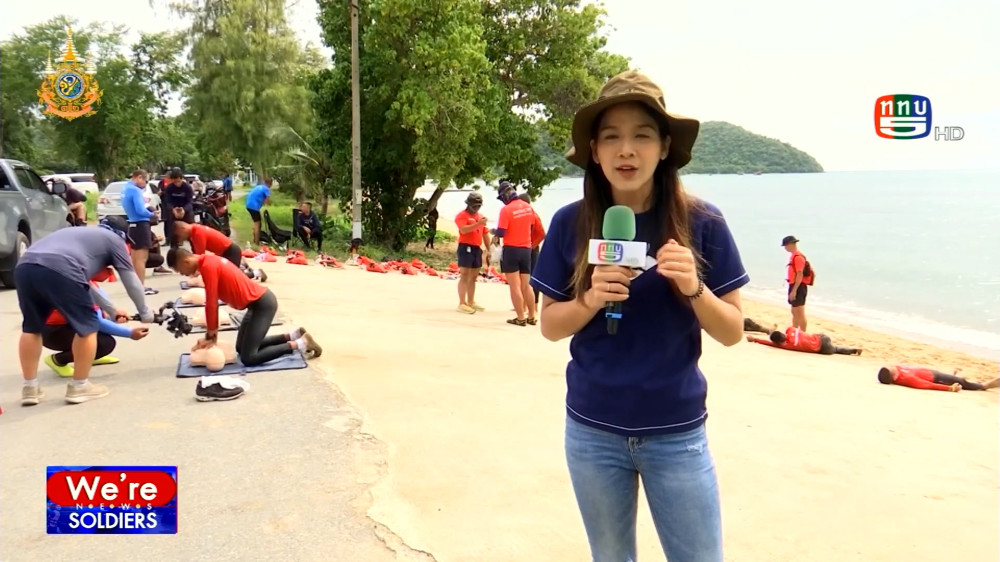 สกู๊ปพิเศษ กองทัพเรือเปิดหลักสูตรการค้นหาและช่วยชีวิตทางน้ำทางทะเล