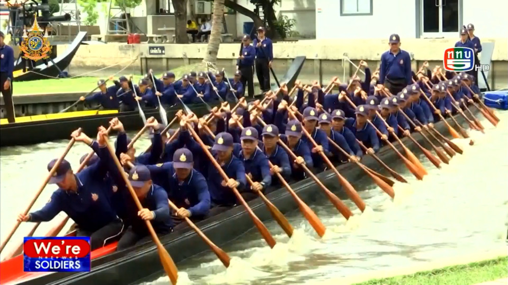 สกู๊ปพิเศษ กองทัพเรือเชิญชวนเยี่ยมชมการตกแต่งเรือพระราชพิธี และการฝึกซ้อมฝีพาย