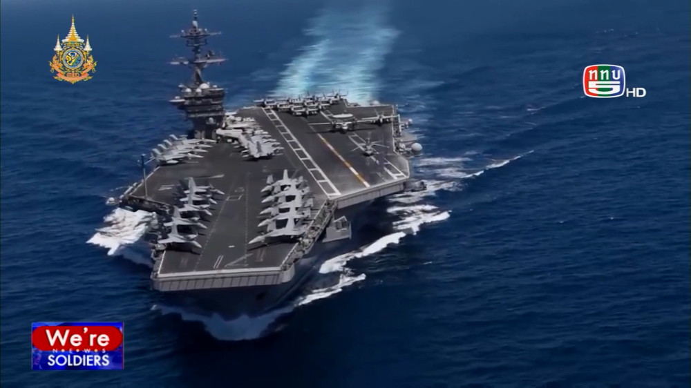 สกู๊ปพิเศษ เรือบรรทุกเครื่องบิน USS Theodore Roosevelt เทียบท่าเรือไทยครั้งแรก