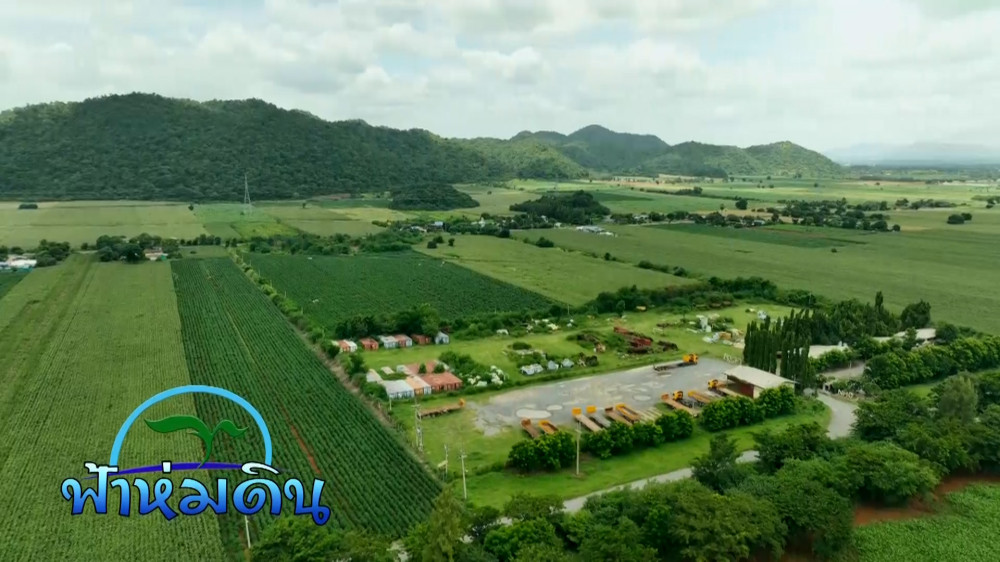 รายการฟ้าห่มดิน EP.27 ตอน ชมรมรักษ์เขาเอราวัณ จ.ลพบุรี วันที่ 19 ตุลาคม 2566