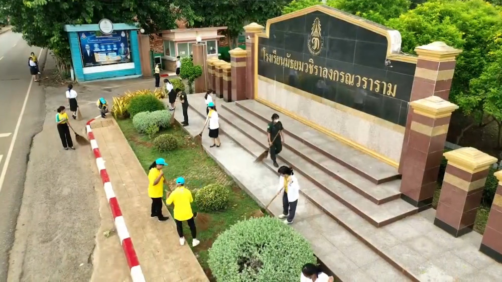 รายการฟ้าห่มดิน EP.14 ตอน โรงเรียนมัธยมวชิราลงกรณวราราม วันที่ 31 ส.ค. 2566