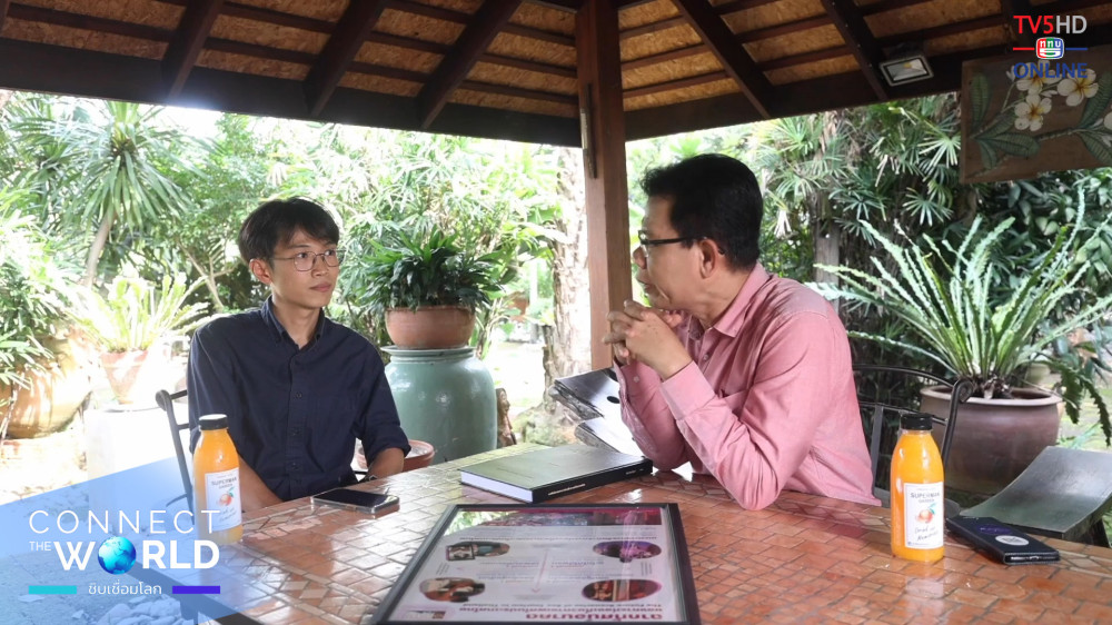 Connect the world ชิบเชื่อมโลก EP.3 วันพุธที่ 18 ตุลาคม 2566