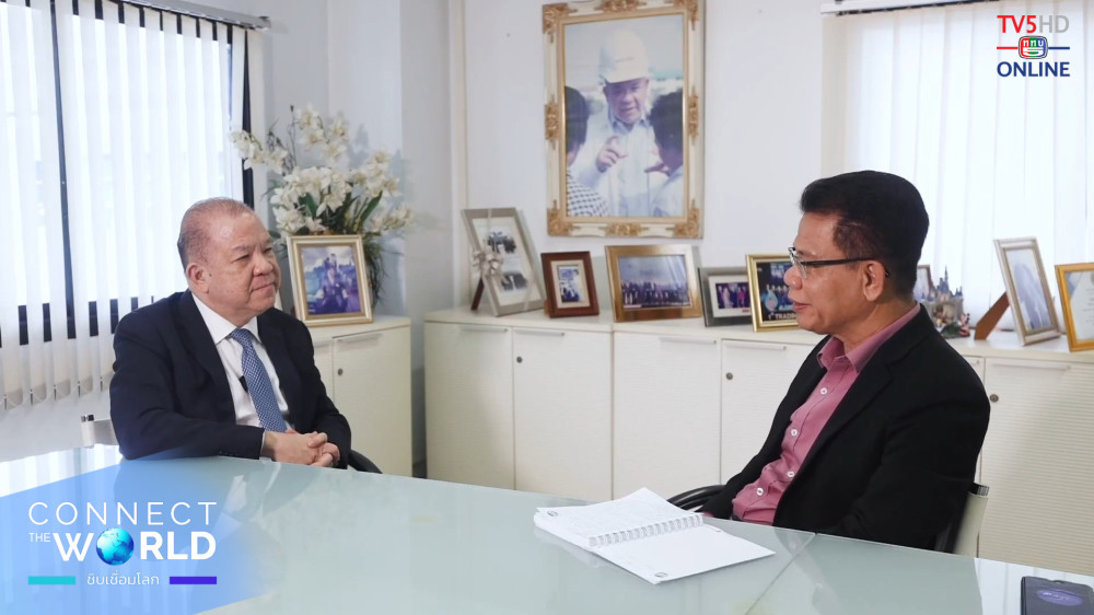 Connect the world ชิบเชื่อมโลก EP.2 วันพุธที่ 11 ตุลาคม 2566