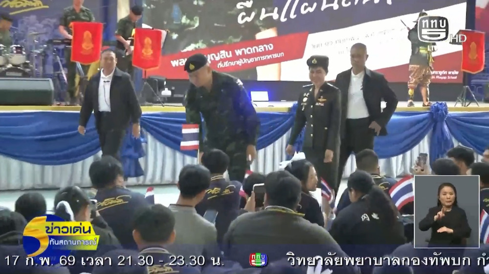อดีตแม่ทัพกุ้งถ่ายทอดตํานานนักรบ ปลุกใจเยาวชนรักชาติ