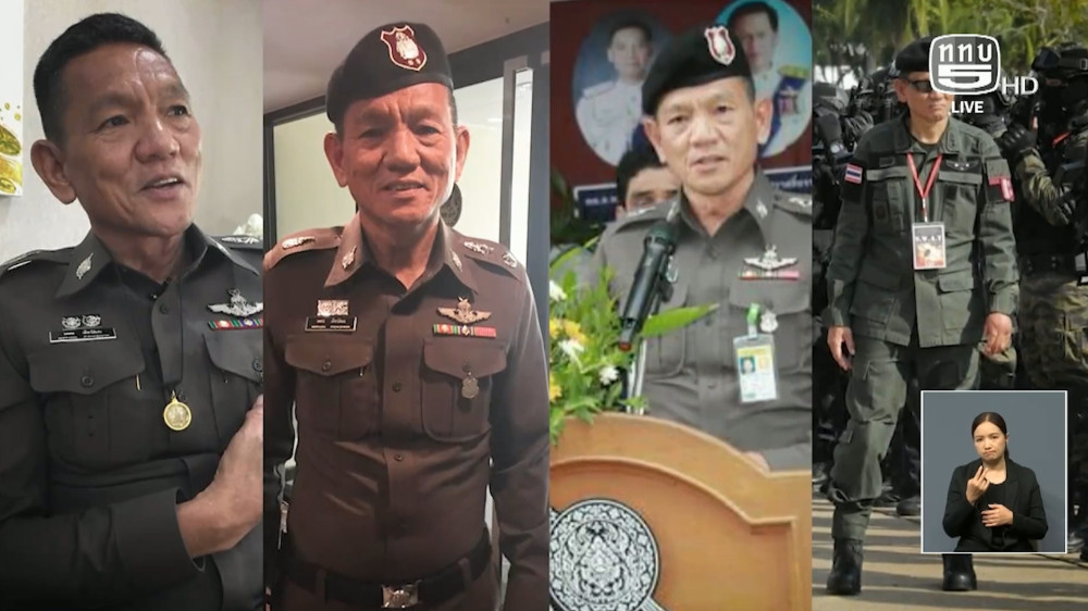 สกู๊ปพิเศษ | ทหารผ่านศึก ตอน 6 "ทหารผ่านศึก" ในเครื่องแบบตํารวจ ผู้สละเลือดเนื้อเพื่อแผ่นดินใต้