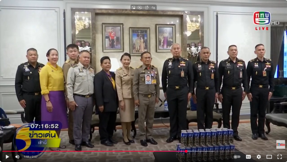 กองทัพบก รับมอบกาแฟกระป๋องสําเร็จรูป  “Coffee For Hero” จากมูลนิธิภูบดินทร์ ในพระบรมราชูปถัมภ์ เพื่อส่งแรงใจให้ทหารที่ปฏิบัติภารกิจปกป้องอธิปไตยชายแดน