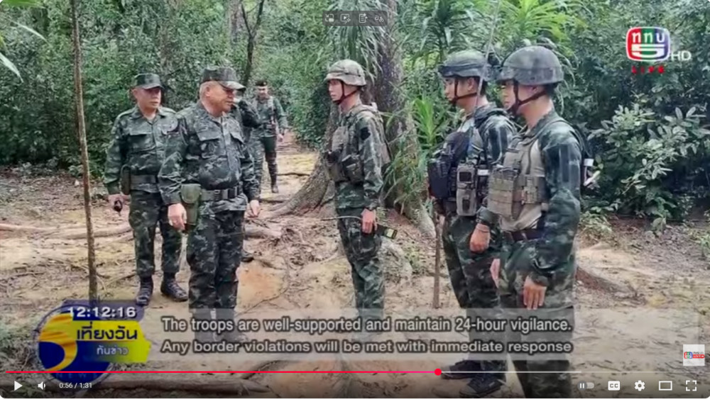 กองทัพภาคที่ 2 ยืนยันความพร้อมปกป้องอธิปไตยตลอดแนวชายแดนไทย-กัมพูชา