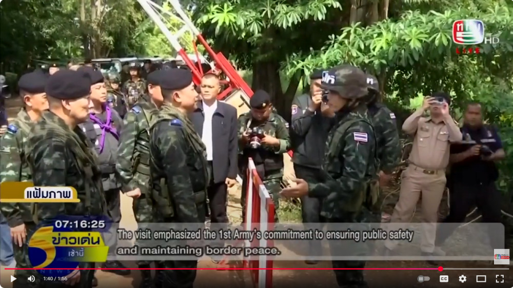 แม่ทัพภาคที่ 1 ลงพื้นที่ชายแดน จ.สระแก้ว ติดตามสถานการณ์ความมั่นคง ไทย–กัมพูชา พร้อมตรวจความพร้อมกําลังพลทุกภาคส่วน ย้ําภารกิจปกป้องอธิปไตยและดูแลความปลอดภัยประชาชนในพื้นที่