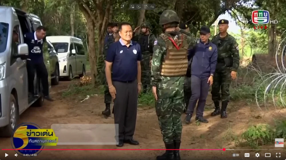 นายกรัฐมนตรี ลงพื้นที่ จ.บุรีรัมย์ติดตามสถานการณ์ชายแดน พร้อมพบปะประชาชนที่ได้รับผลกระทบ