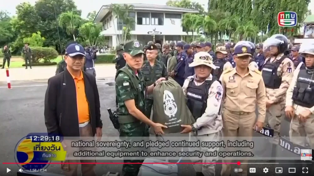 แม่ทัพภาคที่ 1 ลงพื้นที่ชายแดนไทย–กัมพูชา จังหวัดสระแก้ว ร่วมกับกองกําลังบูรพา และผู้ว่าราชการจังหวัด ติดตามสถานการณ์ความมั่นคง