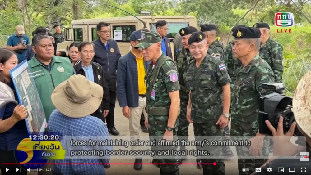 แม่ทัพภาคที่ 1 ลงพื้นที่ชายแดนสระแก้ว ติดตามสถานการณ์รุกล้ําที่ดิน