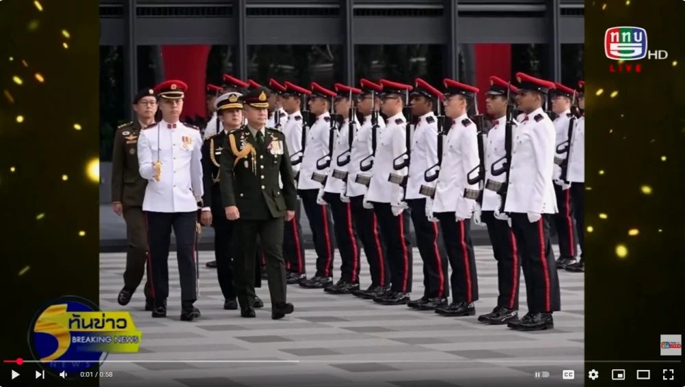 ผบ.ทสส.เยือนสาธารณรัฐสิงคโปร์เพื่อกระชับความสัมพันธ์ของ2กองทัพ
