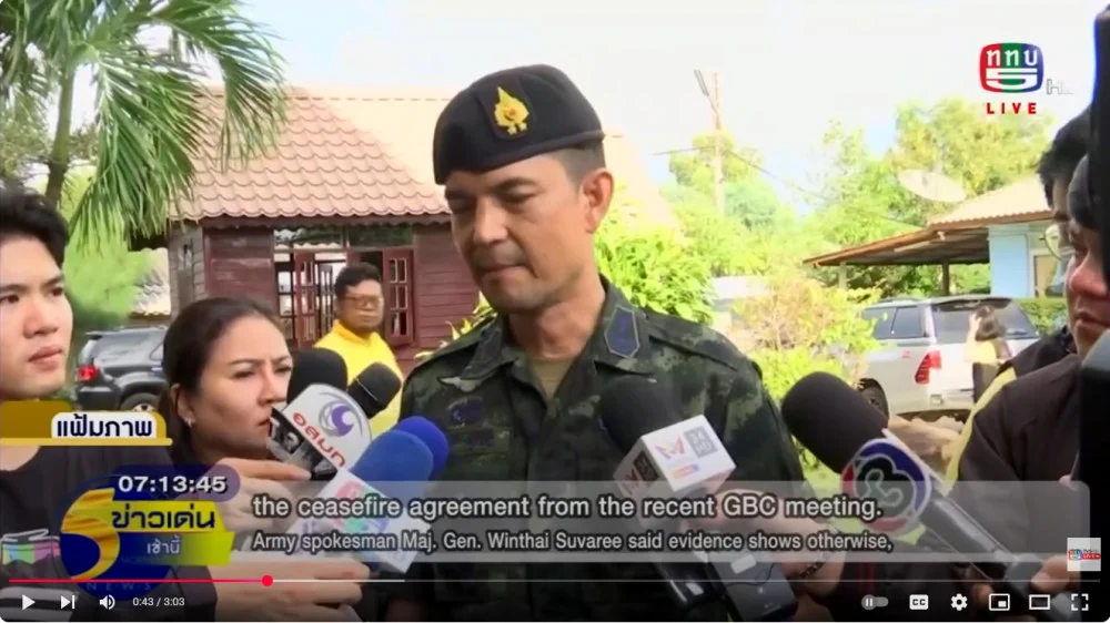 กองทัพบก โต้ โฆษกกระทรวงกลาโหมกัมพูชา ว่ากลับกันไทยควรเป็นฝ่ายเรียกร้อง เนื่องจากยังพบความพยายามของกัมพูชาในการละเมิดข้อตกลงหยุดยิงอย่างต่อเนื่อง