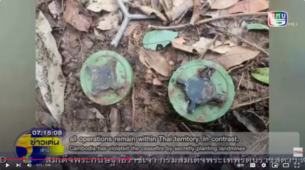 กองทัพบกโต้กัมพูชา ปฏิเสธการวางทุ่นระเบิดใหม่ – ยืนยันพบหลักฐานชัด เป็นทุ่น PMN-2 สภาพใหม่เพิ่งถูกนํามาวางชัดเจน