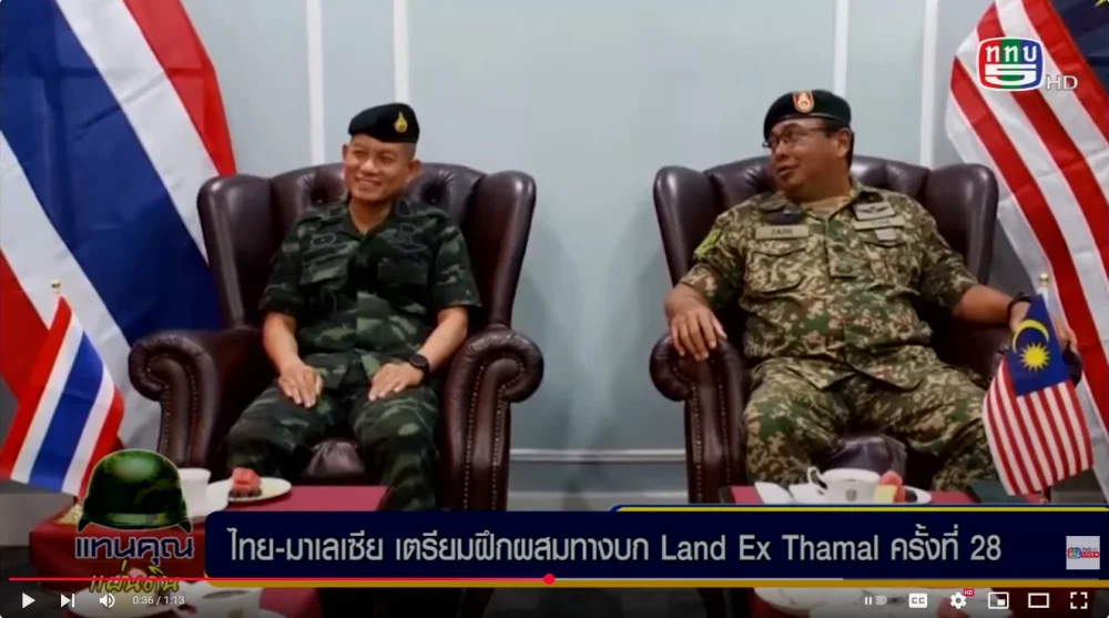 กรมทหารราบที่ 5 และกองพลน้อยทหารราบที่ 30 เตรียมทำการฝึกผสมทางบกไทย-มาเลเซีย ครั้งที่ 2/2568