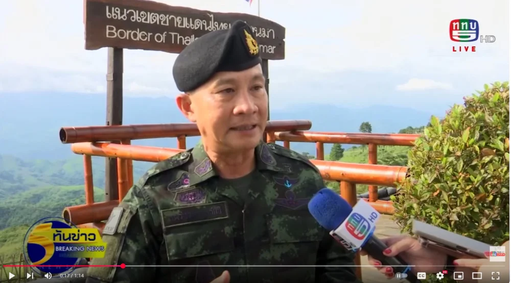 พลเอก ทรงวิทย์ หนุนภักดี ผู้บัญชาการทหารสูงสุด ยืนยันว่าที่ผ่านมา ไทยไม่เคยปิดด่าน เพียงแต่จำกัดเวลาผ่านด่าน
