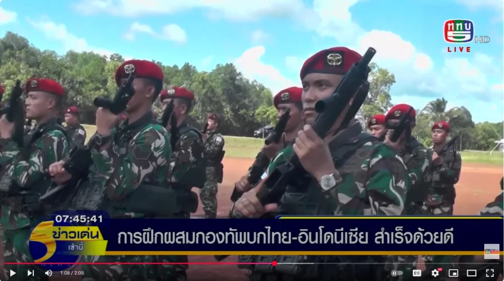 การฝึกผสมกองทัพบกไทยและกองทัพบกอินโดนีเซีย ภายใต้รหัสไทเกอร์ 2025 สำเร็จไปด้วยดี  โดยทั้ง 2 ประเทศ พร้อมสนับสนุนกำลังพล ยุทโธปกรณ์ เมื่อมีเหตุการณ์ไม่สงบรุนแรงเกิดขึ้นในแต่ละประเทศ