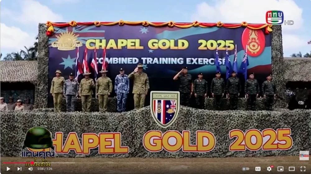 ปิดฉากการฝึก Chapel Gold 2025 กองทัพบกไทย – ออสเตรเลีย