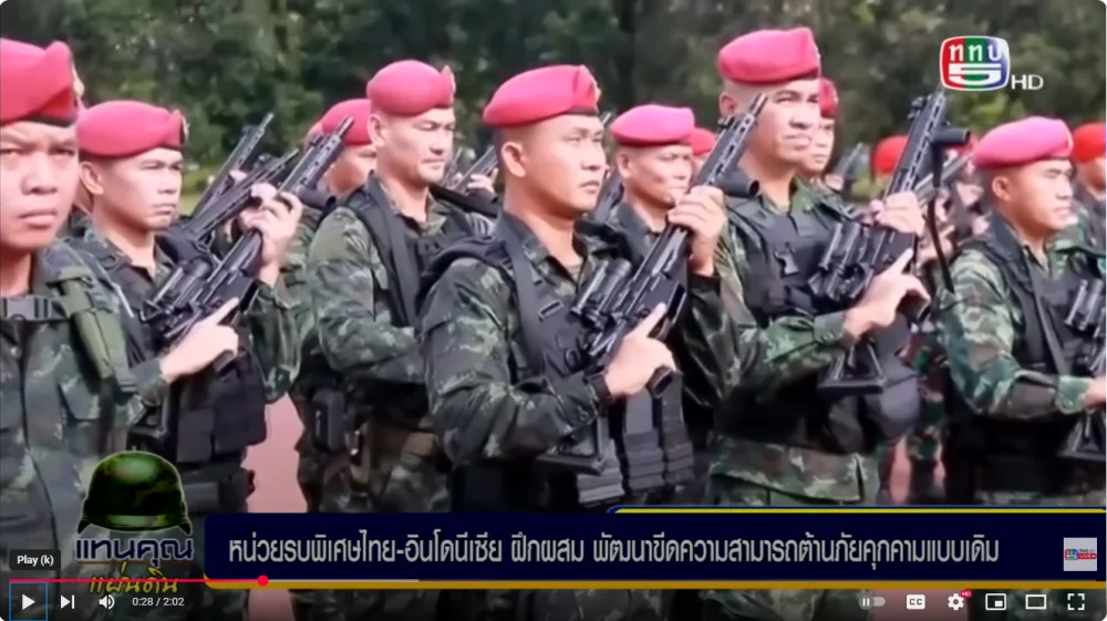 รบพิเศษไทย-อินโดนีเซีย ฝึกผสมรหัสไทเกอร์ 2025 พัฒนาทักษะกำลังพล รองรับภัยคุกคามที่เปลี่ยนแปลง