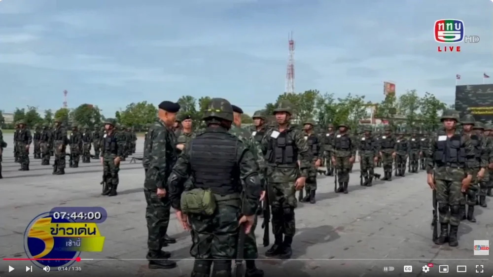 เจ้ากรมยุทธศึกษาทหารบก เยี่ยมชม การตรวจสอบและประเมินผลการฝึกทางทหารประกอบดนตรี “ราชวัลลภเริงระบำ” (Hop to the bodies slams) ประจำปี 2568