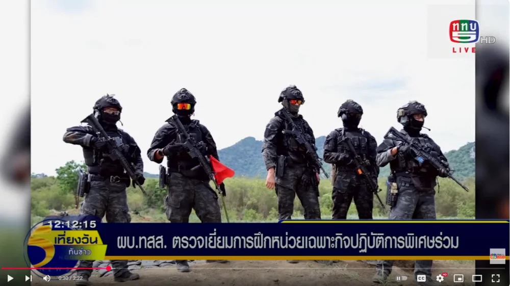 ผู้บัญชาการทหารสูงสุด ตรวจเยี่ยมการฝึกเตรียมความพร้อม "หน่วยเฉพาะกิจปฏิบัติการพิเศษร่วม"