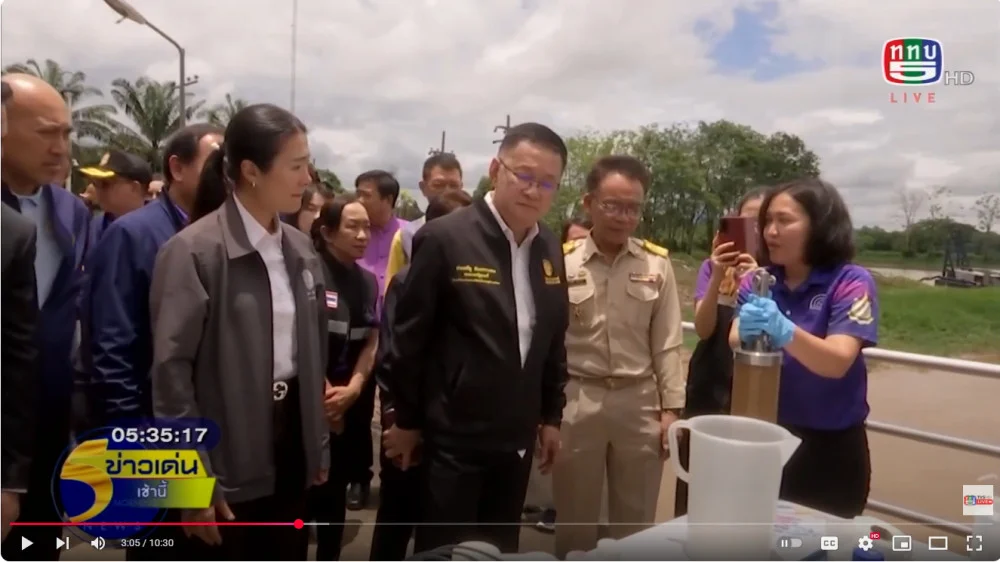 รัฐมนตรีว่าการกระทรวงดิจิทัลเพื่อเศรษฐกิจและสังคม  เตรียมบินตรงเมียนมา เจรจาระหว่างรัฐบาล แก้ไขปัญหาคุณภาพน้ำ หลังพบสารหนูปนเปื้อนในแม่น้ำกก จากการทำเหมืองแร่ในฝั่งเมียนมา