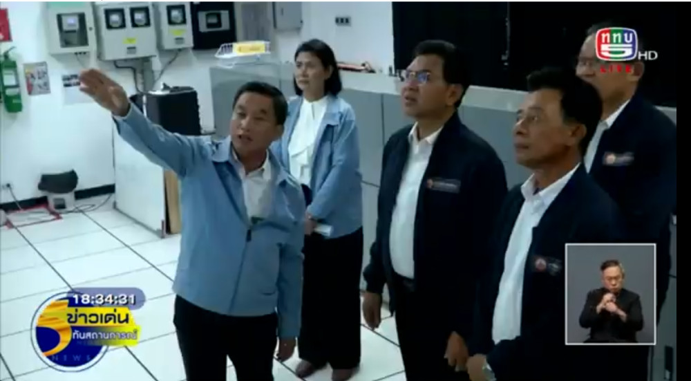 MEA ลงพื้นที่ตรวจสอบความมั่นคงระบบไฟฟ้าสถานีสูบน้ำอุโมงค์บางซื่อ เตรียมพร้อมรับมือระบบไฟฟ้าหน้าฝน