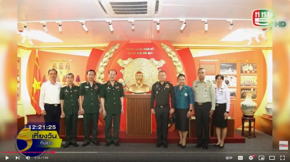 ผู้อำนวยการองค์การสงเคราะห์ทหารผ่านศึก เข้าเยี่ยมชมสมาคมทหารผ่านศึกแห่งสาธารณรัฐสังคมนิยมเวียดนาม เพื่อแลกเปลี่ยนองค์ความรู้ที่เกี่ยวข้องกับกิจการทหารผ่านศึก