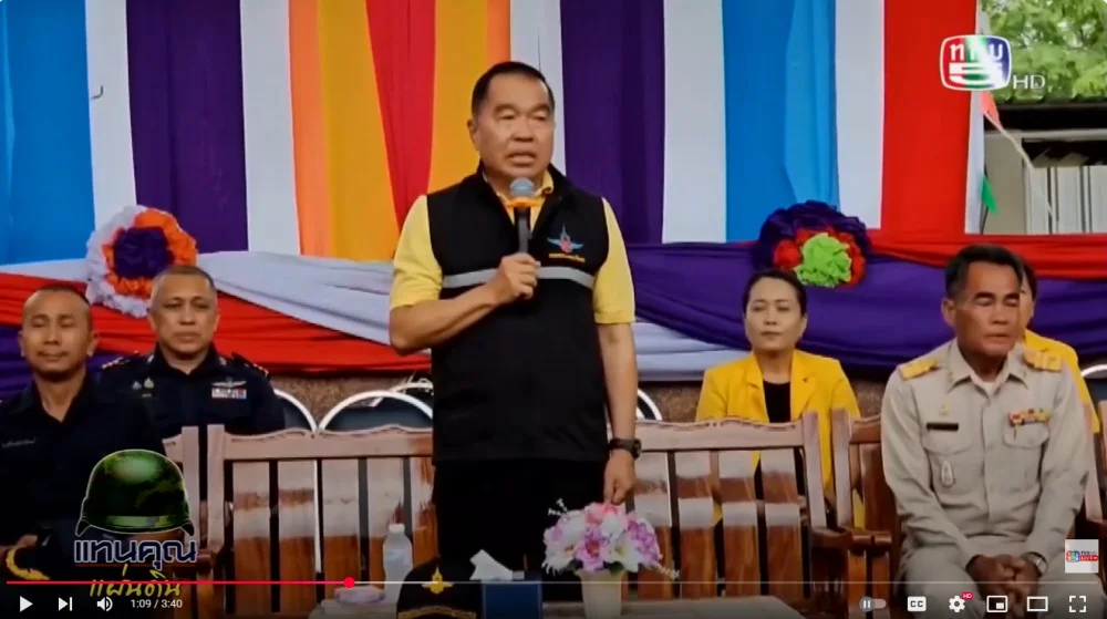 เราไปเริ่มกันที่ รัฐมนตรีช่วยว่าการกระทรวงกลาโหม ชู "โครงการพระราชดำริ" มุ่งพัฒนาคน-ชุมชน และเป็นโมเดลการยกระดับคุณภาพชีวิตที่ยั่งยืน