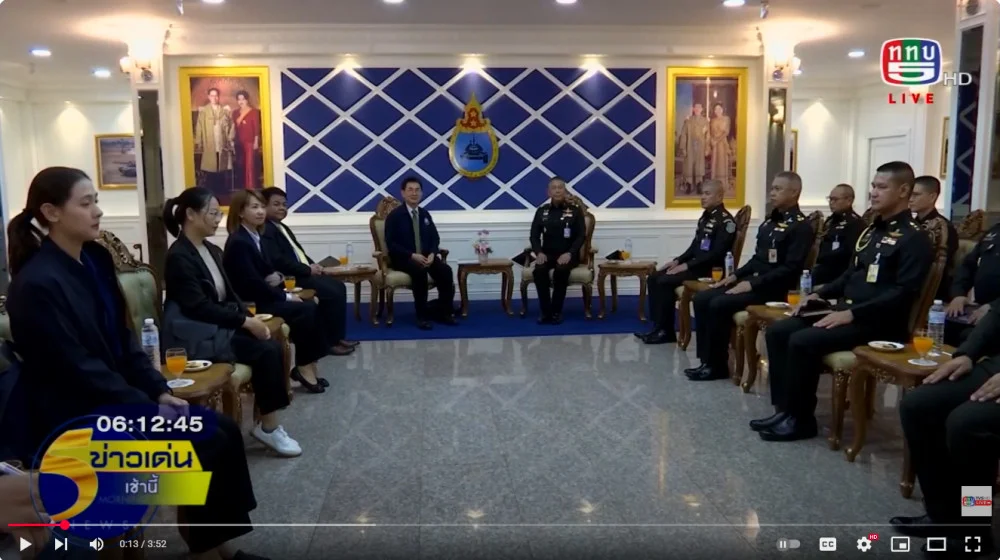 กรรมการสิทธิมนุษยชนแห่งชาติ และคณะ เข้าเยี่ยมชมหน่วยฝึกทหารใหม่ของกองทัพบก ที่ กองพลทหารม้าที่ 2 รักษาพระองค์