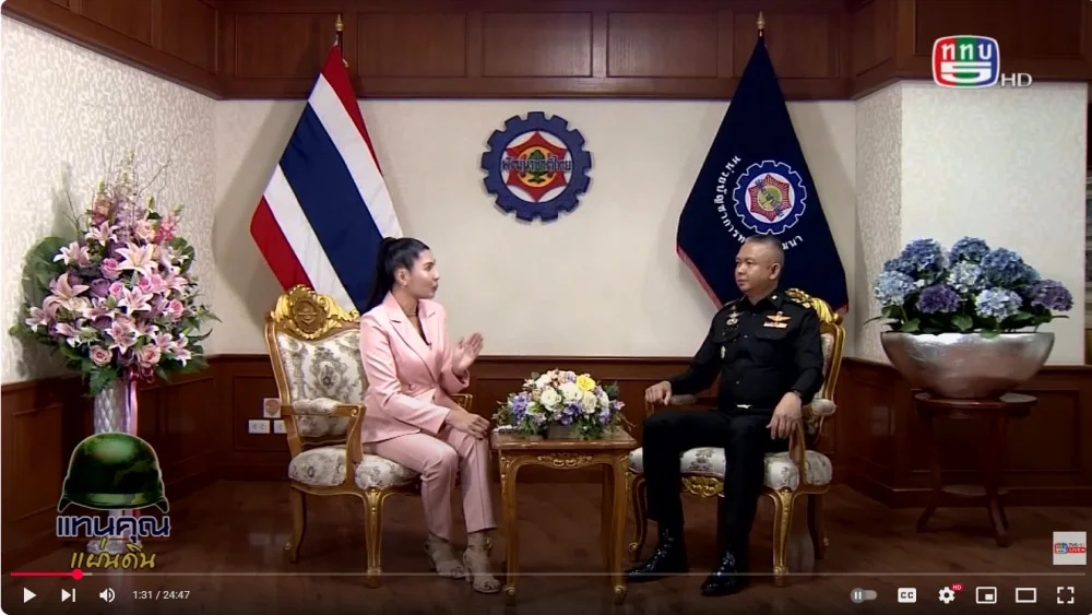ทอล์คเวทีเหล่าทัพ ตอน 63 ปี นทพ. พลังทหารเพื่อการพัฒนาและความมั่นคงของชาติ-พล.อ.นพดล