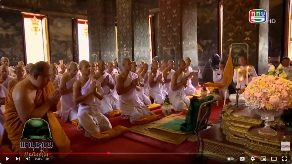 ผบ.ทบ. ประธานในพิธีบรรพชาอุปสมบท นนร. เฉลิมพระเกียรติฯ