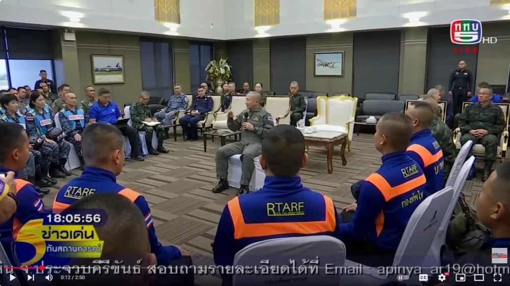 กองทัพไทย ส่งกำลังพลผลัดที่ 2 ปฏิบัติภารกิจช่วยเหลือผู้ประสบภัยุแผ่นดินไหวในเมียนมา เดินหน้า “ยุทธการมัณฑะเลย์ 82” สะท้อนบทบาทผู้นำด้านมนุษยธรรมในภูมิภาค