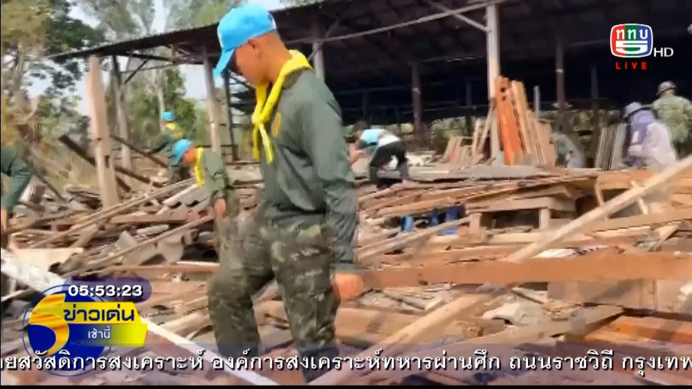 กรมทหารราบที่ 7 ซ่อมแซมบ้าน ปชช.ได้รับผลกระทบจากแผ่นดินไหว