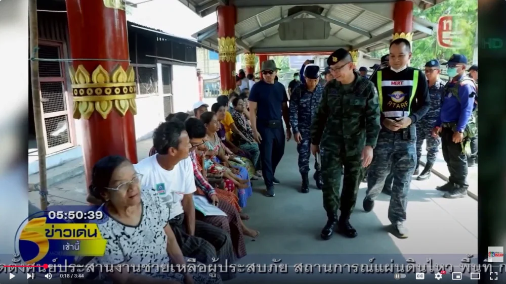 กองทัพไทย ส่งทีมแพทย์ฉุกเฉิน (MERT) ช่วยเหลือผู้ประสบภัยแผ่นดินไหวในเมียนมา สร้างความเชื่อมั่นและความร่วมมือระหว่างประเทศ