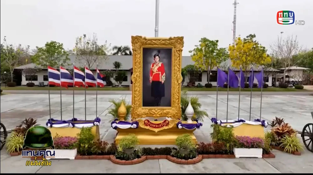 รวมกิจกรรมเฉลิมพระเกียรติกรมสมเด็จพระเทพฯ (ผบ.นสศ+ผบ.กกล.นเรศวร+นนร.+ทบ.สรุปยอดโครงการบริจาคโลหิตเฉลิมพระเกียรติฯ)
