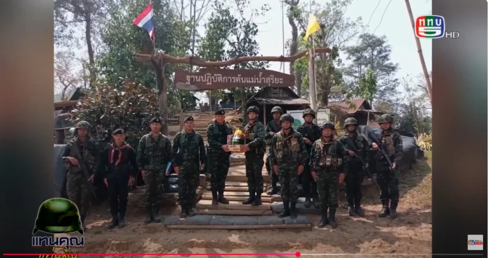 หน่วยเฉพาะกิจลาดหญ้า กองกำลังสุรสีห์ ประสานการปฏิบัติ กับหน่วยเฉพาะกิจราชมนู กองกำลังนเรศวร เพื่อให้สามารถปฏิบัติภารกิจได้อย่างแม่นยำ ไร้รอยต่อในพื้นที่ชายแดน รองรับสถานการณ์ทุกรูปแบบ
