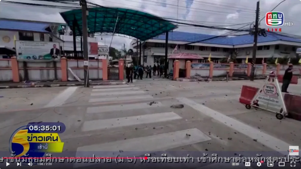 กห.และ ทบ. แสดงความเสียใจเหตุระเบิดที่นราธิวาส